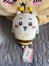 名创优品（MINISO）Chiikawa樱花季小蜜蜂公仔毛绒玩具玩偶抱枕生日礼物Chiikawa吉伊 实拍图