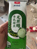 美登高（Meadow Gold）无蔗糖牛乳绿豆冰淇淋 棒支72g*6支 0蔗糖冰激凌雪糕冰棍冷饮 实拍图