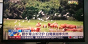HKC 27英寸2K高清100Hz显示器IPS面板硬件低蓝光广视角HDMI接口家用电子书办公液晶电脑显示屏S2716Q 实拍图