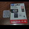 闪迪（SanDisk）128GB TF（MicroSD）内存卡 A1 U1 C10 至尊高速移动版存储卡 读速140MB/s 手机平板游戏机内存卡 实拍图
