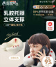 网易严选 泰国93%天然乳胶U型枕颈椎枕飞机旅行头枕头护脖子亚麻灰 实拍图