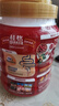 桂格（QUAKER）5红混合即食燕麦片860克 添加枸杞 添加红枣 添加桂圆 实拍图