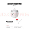 多美然厨房盐罐陶瓷调料罐家用调料盒单个调味罐白色辣椒罐猪油罐耐高温 单个中号黑线方罐约装500克盐 实拍图