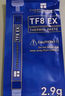 Thermalright(利民) TF9(1.5g)(散热配件/CPU散热膏/1.5g装/导热系数14/笔记本导热膏/附带利民刮刀) 实拍图