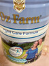 澳滋（Oz Farm）中老年奶粉高钙0蔗糖增加免疫补充营养 送礼送长辈 900g/罐 实拍图