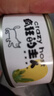 疯狂的主人（Crazy Host）猫草种子猫薄荷去毛球猫咪零食磨牙洁牙猫草种植懒人猫草罐头1罐 实拍图