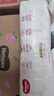 好奇（Huggies）铂金装纸尿裤S96片(4-8kg)新生儿小号婴儿尿不湿小桃裤裸感超薄 实拍图