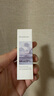 独特艾琳（Dear lrean）空山雪茶香氛凝润护手霜35ml补水保湿手膜滋润不粘腻男女士 实拍图