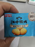 卡姿兰（Carslan）彩色润唇膏有色口红唇膏保湿滋润补水舒缓#04血色蔷薇3g 生日礼物 实拍图