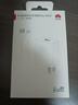 华为超级快充充电器原装线充套装(充电器+1米5A TypeC数据线)40W快充/单口插头 适用华为/苹果手机 实拍图