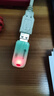 毕亚兹 8GB USB2.0投标U盘 盒装 环保耐摔 公司企业竞标专业招标优盘 五只装 UP11 实拍图
