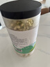 福东海 茉莉花120克  (当季新鲜头采)横县三伏 花草茶泡水喝养生茶饮 实拍图