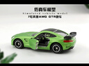 多美卡TOMY合金小汽车模型儿童玩具红白盒35号奔驰大G越野879923 实拍图