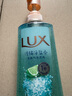 力士（LUX）海盐沐浴露男士持久留香清爽水润香体气泡爽肤690g田曦薇同款 实拍图