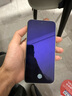 OPPO Reno13 12GB+256GB 心动白 超美小直屏 AI高清实况照片 IP69满级防水 5G智能拍照手机 国家补贴 实拍图