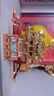 拼酷（piececool）花轿十里红妆3d立体金属拼图diy家居装饰生日情人节送女朋友礼物 实拍图