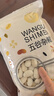万谷食美 大白芸豆2斤杂粮 白腰豆 菜豆 饭豆  实拍图