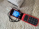诺基亚 NOKIA 2660 Flip 4G 移动联通电信 双卡双待  翻盖手机 备用手机 老人老年手机 学生手机 红色 实拍图