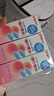 贝亲（Pigeon）桃子水  婴儿爽身露 四季通用 200ml  *2 实拍图