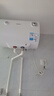 美的（Midea）【整机8年质保】电热水器2500W速热一级能效40升家用安全节能省电加长防电墙小型洗澡F4025-A5(HE) 实拍图
