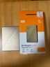 西部数据（WD）5TB 移动硬盘 type-c Ultra系列 2.5英寸 金 机械硬盘 笔记本电脑外接加密兼容Mac 大容量家庭存储 实拍图