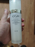 欧诗漫（OSM）爽肤水珍珠白柔肤水女美白淡斑提亮肤色滋润细腻嫩肤 水160ml+160ml 实拍图