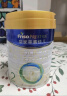 美素佳儿（Friso）皇家较大婴儿配方奶粉2段（6-12个月）400克 乳铁蛋白 新国标 实拍图