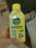 滴露（Dettol）洗衣机清洗剂250ml金装版柠檬滚筒波轮洗衣机深度清洁剂除垢杀菌 实拍图
