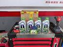 京东养车 汽车养护 更换机油机滤服务 不包含实物商品 仅为施工费  全车型 实拍图