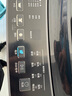 美的（Midea）波轮洗衣机全自动家用 MB100V36DT 10公斤  直驱变频 健康除螨 全域抗菌 一级能效 以旧换新 实拍图