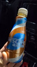 雀巢（Nestle）【虞书欣推荐】即饮咖啡 无蔗糖丝滑拿铁 咖啡饮料 268ml*3瓶 实拍图