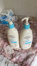 艾惟诺（Aveeno）艾维诺儿童面霜四季润肤乳身体乳深层滋润婴儿宝宝面霜354g*2 实拍图