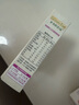 爷爷的农场婴幼儿有机五谷蔬菜面210g  婴儿辅食面儿童宝宝面条早餐7月+ 实拍图