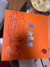 同仁堂品牌冬虫夏草断草100g高档虫草礼盒术后补品送礼送长辈父母北京 实拍图