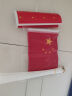 优和（UHOO）国庆手持小国旗手摇旗小红旗手摇国旗小五星红旗小旗子 8号小国旗（10面+10杆+32贴纸）6198-1 实拍图