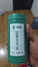 文新绿茶2025新茶上市一芽一叶信阳毛尖特级100g明前罐装 实拍图