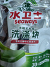 水卫士洗碗机专用洗碗块60块 多效合一洗碗机洗涤剂洗碗粉洗碗盐小型机 实拍图