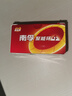 南孚7号电池40粒 七号碱性 聚能环4代 适用耳温枪/血糖仪/无线鼠标/遥控器/血压计/挂钟/血氧仪等 实拍图