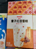 明治（meiji）栗子红豆雪糕 62g*6支 彩盒装 实拍图