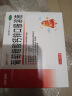 澳诺 葡萄糖酸钙锌口服溶液 5ml*36支 锌 儿童补锌 葡萄糖酸锌口服液 厌食症小儿发育迟缓 葡萄糖酸钙 儿童钙 液体钙 钙铁锌口服液 钙片 儿童补钙1-3-4-17岁 实拍图