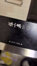 张小泉黑将不锈钢厨房家用刀具 切菜刀 斩切刀 【京东定制】 实拍图