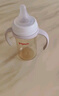 贝亲（Pigeon）自然离乳 PPSU重力球吸管奶瓶 双把手 240mL  6月以上 AA252 实拍图