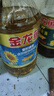 金龙鱼 食用油 葵花籽清香型调和油5L （新老包装随机发货） 实拍图