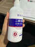 PEPA皮帕熊金银花婴儿面霜四季宝宝面霜护肤霜儿童保湿润肤乳滋润补水爆水霜 实拍图