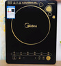 美的（Midea）电磁炉电陶炉 2200W大功率一键爆炒触控电磁炉灶家用 多档调节 智能定时火锅炉国家补贴C22-RT2240 实拍图