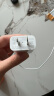 小米 原装20W Type-C转lighting线充套装快充版 适用苹果iphone14手机ipad等设备充电头 插头 实拍图