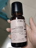 HBN发光水2.0精萃化妆水熊果苷焕提亮肤色补水保湿敷精华水 10ml 实拍图