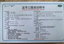 金纺衣物调香大师香氛柔顺剂薰衣草8.8斤防褶皱起球持久留香除湿汗味 实拍图