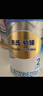 惠氏（Wyeth）进口较大婴儿配方奶粉铂臻2段780g*2+350g 实拍图