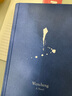 余华作品 文城（余华新书时隔8年重磅归来，《活着》之后又一精彩力作！） 小说 实拍图